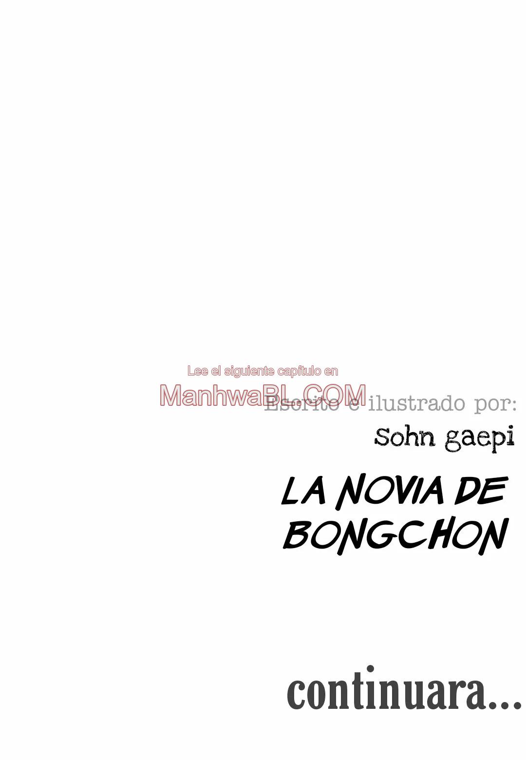 La esposa de Bongchon - Capítulo 1 3 manhwa