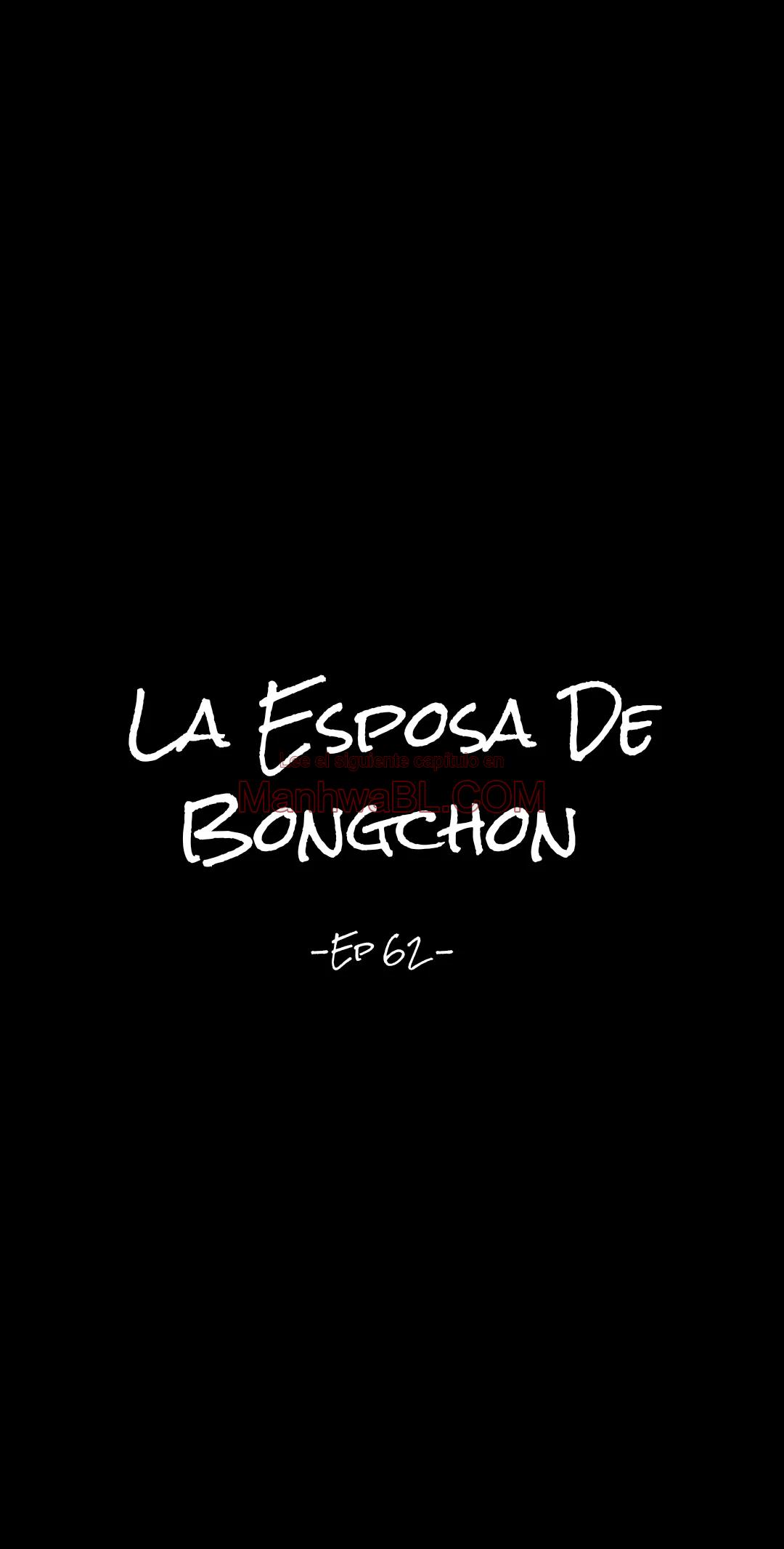 La esposa de Bongchon - Capítulo 62 manhwa