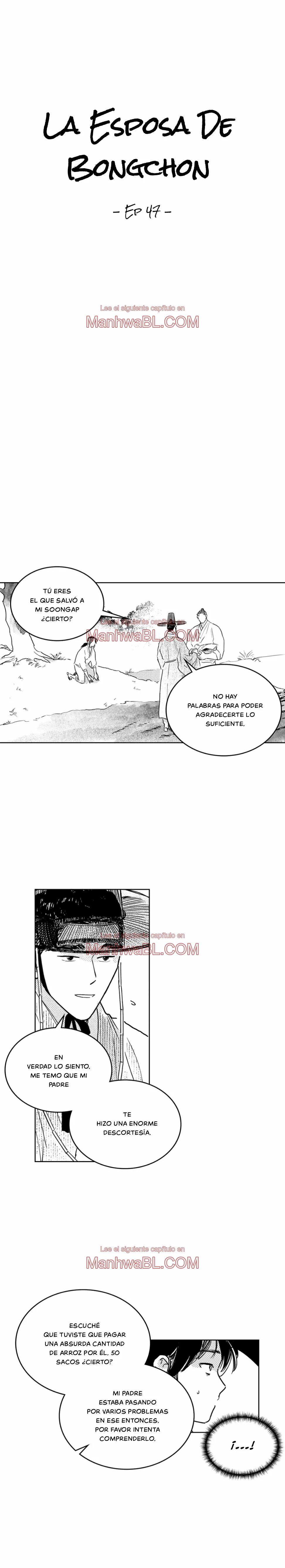 La esposa de Bongchon - Capítulo 47 manhwa