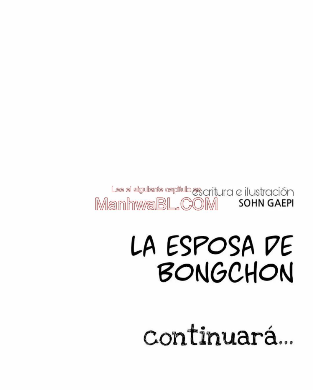La esposa de Bongchon - Capítulo 15 3 manhwa