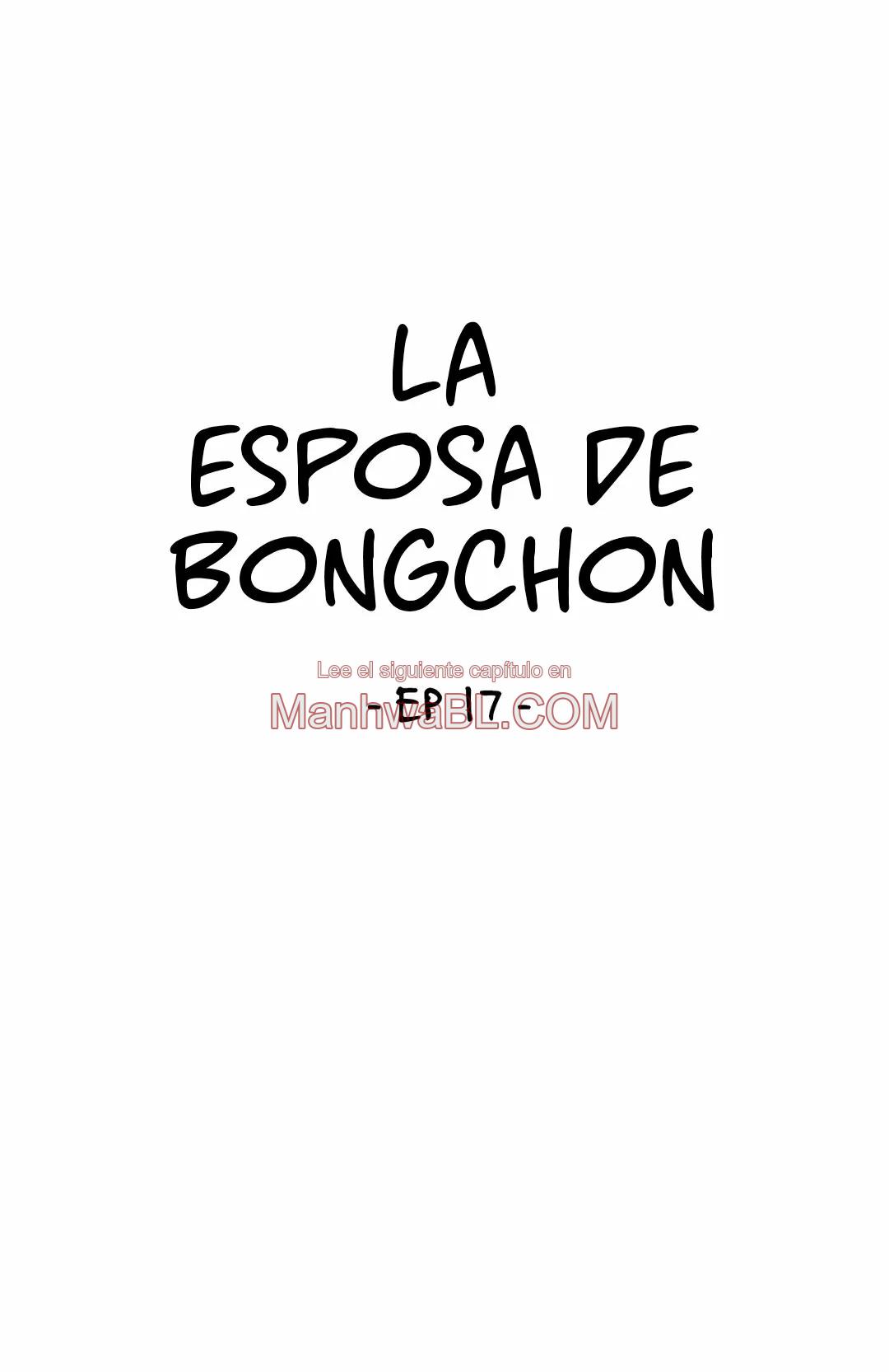 La esposa de Bongchon - Capítulo 17 manhwa