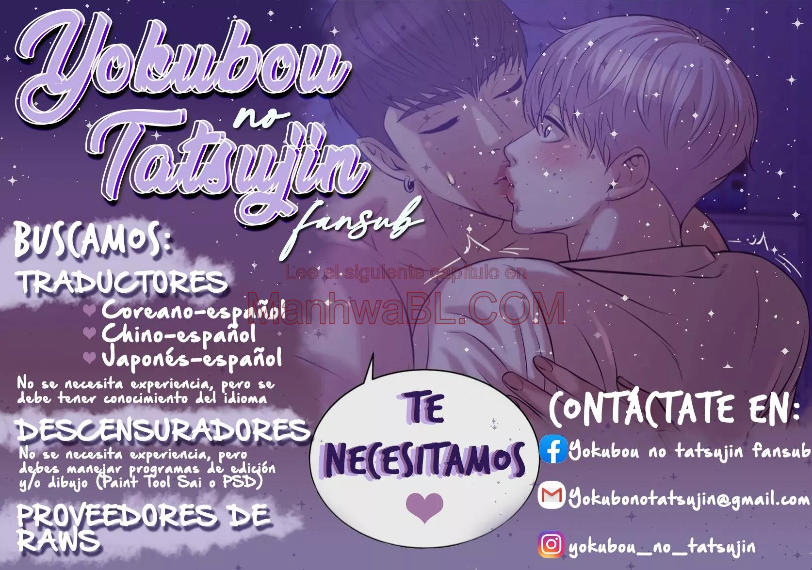 Modernist - Capítulo 11 manhwa