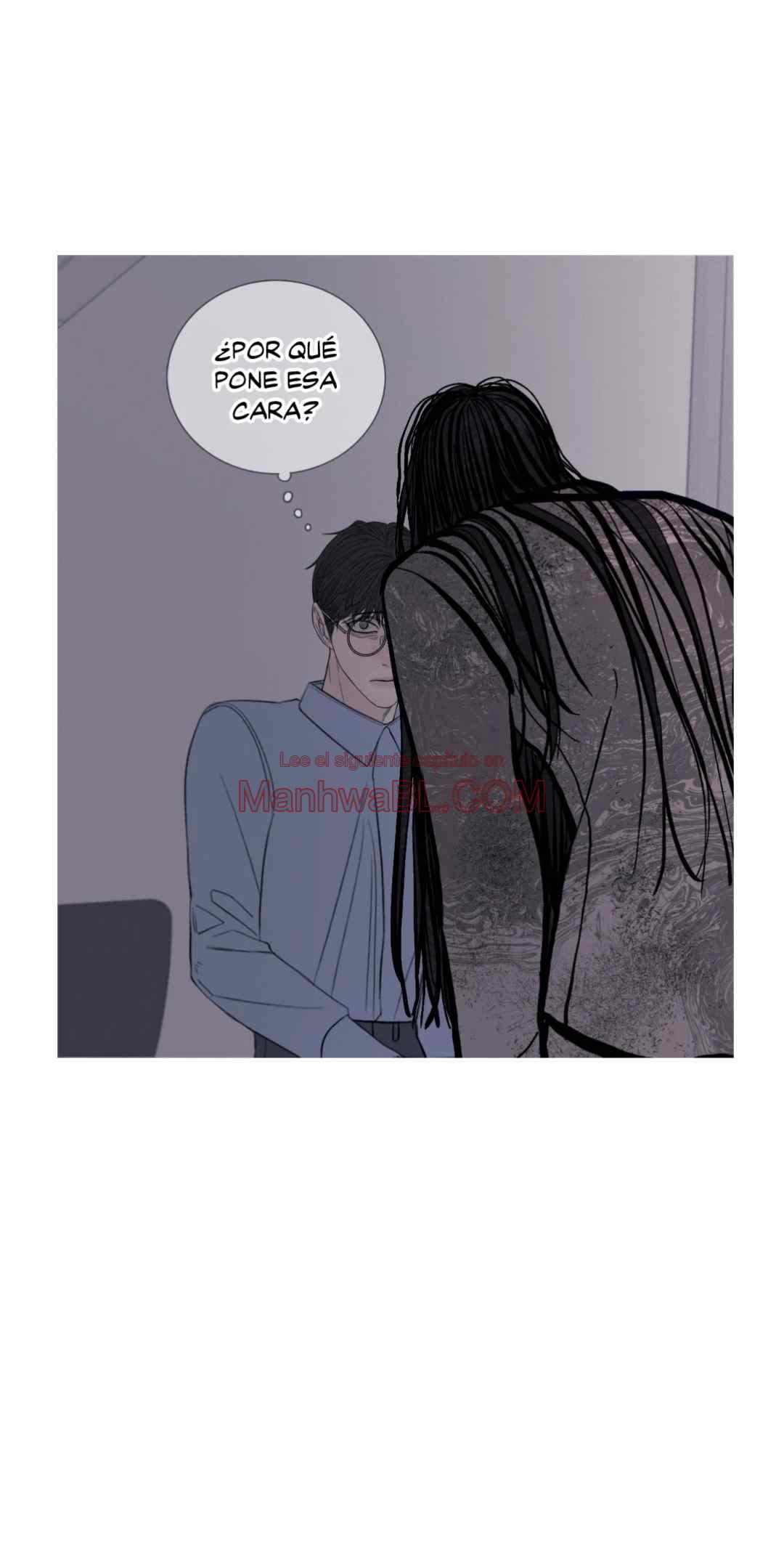 El portal del sexto sentido - Capítulo 22 3 manhwa