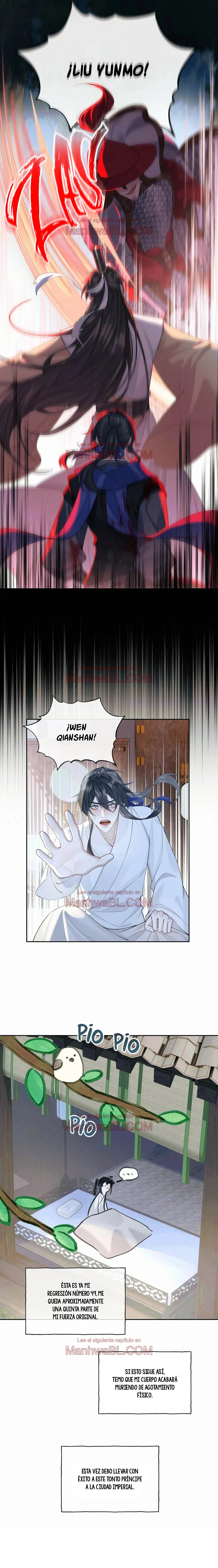 ¿Asesinaron hoy a su alteza? - Capítulo 1 3 manhwa