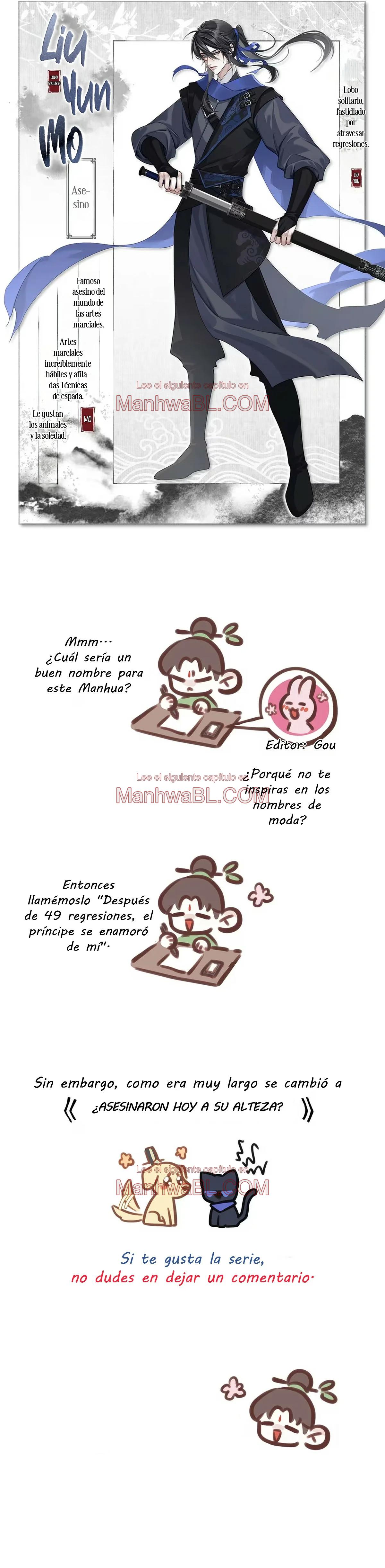 ¿Asesinaron hoy a su alteza? - Capítulo 1 3 manhwa