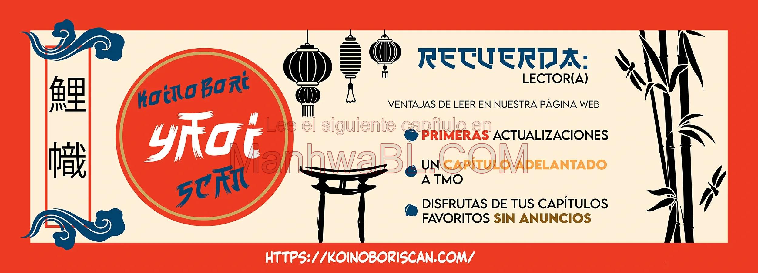 ¿Asesinaron hoy a su alteza? - Capítulo 6 manhwa