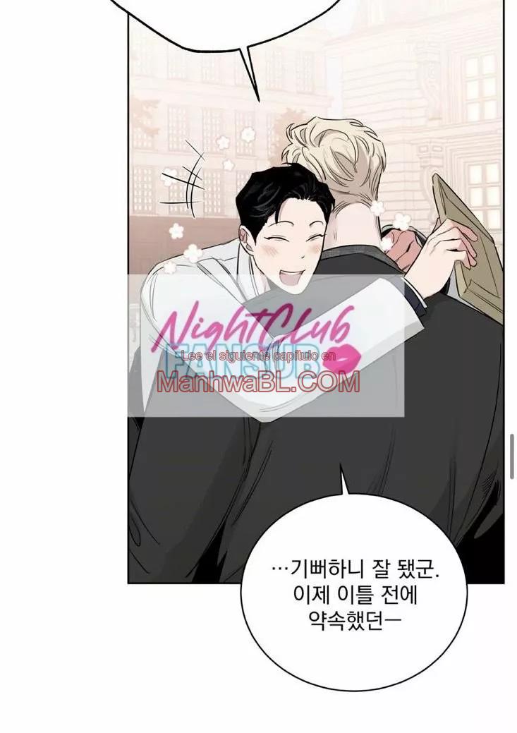 Rosas y Champaña - Capítulo 32 3 manhwa