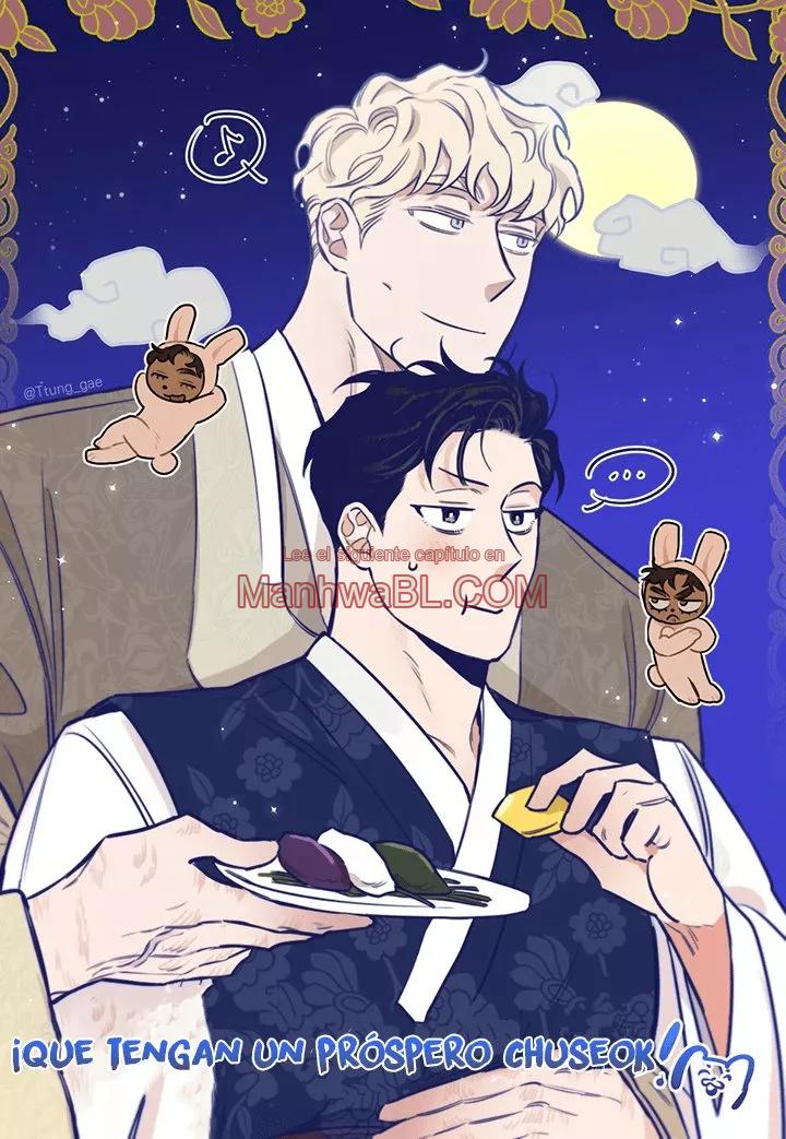 Rosas y Champaña - Capítulo 53.5 manhwa