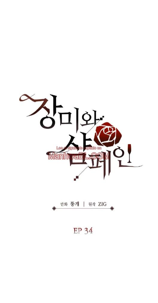 Rosas y Champaña - Capítulo 87 2 manhwa