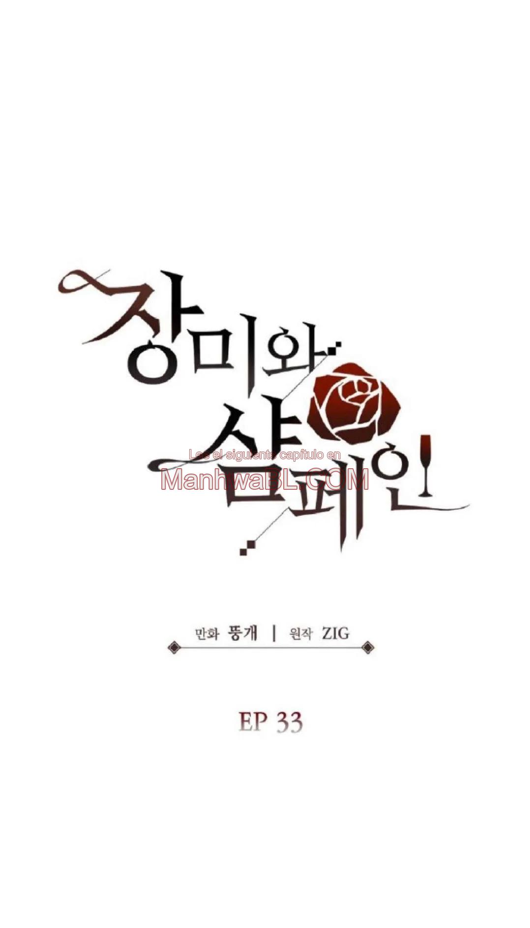 Rosas y Champaña - Capítulo 86 2 manhwa