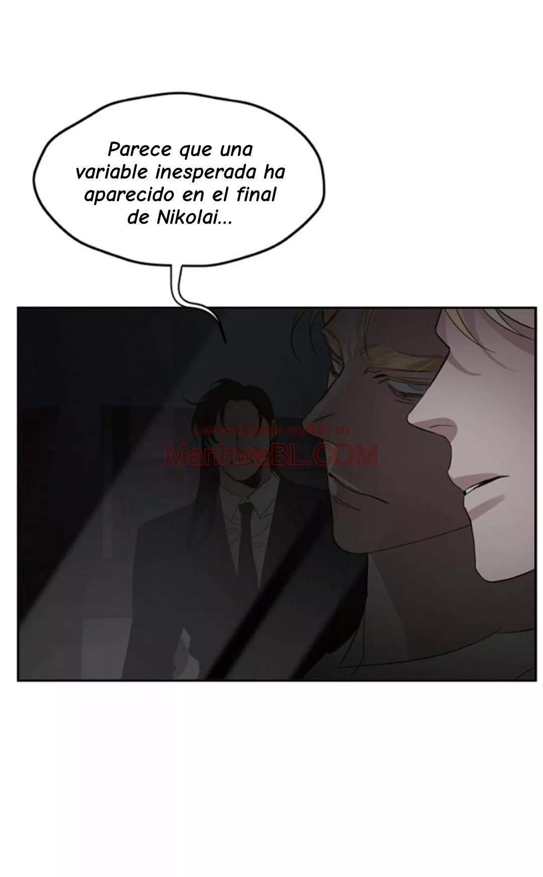 Rosas y Champaña - Capítulo 1 3 manhwa