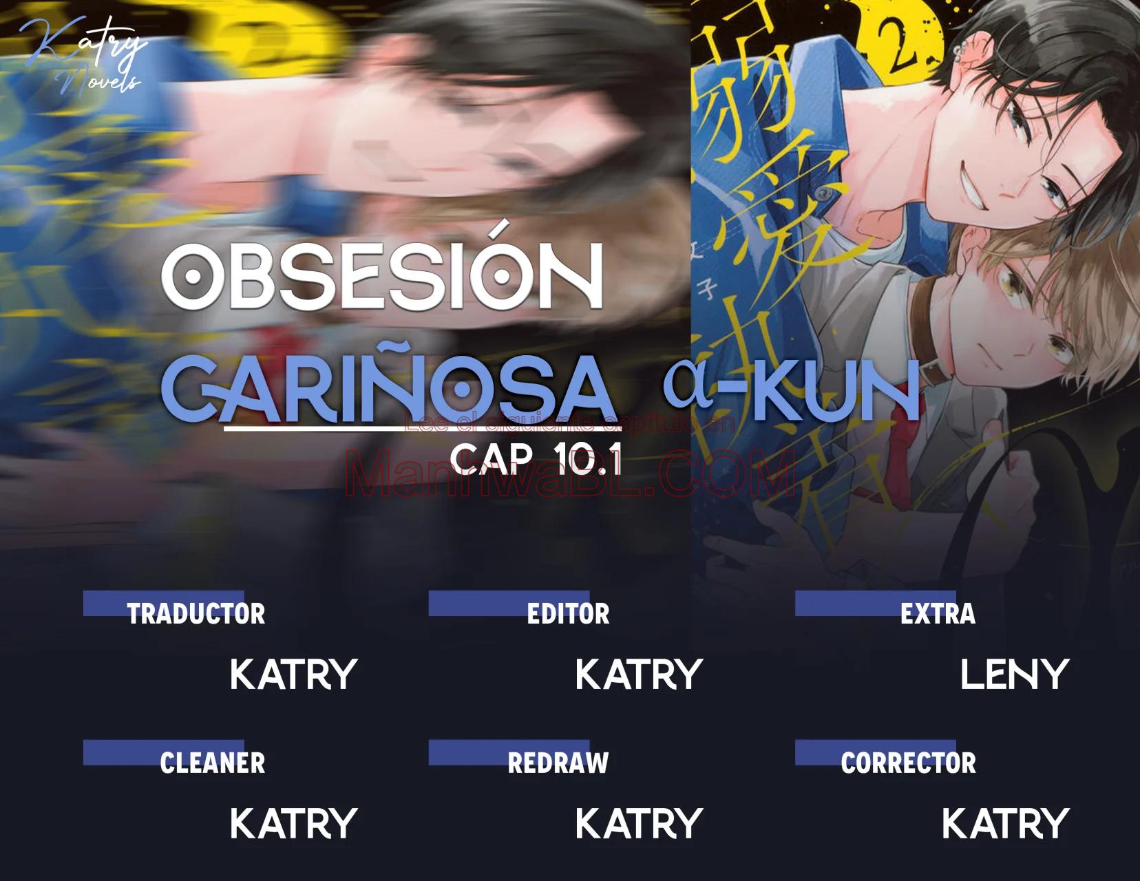 Obsesión cariñosa α-kun - Capítulo 10.1 manhwa