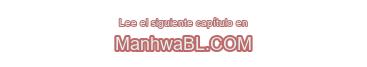 Fines de Semana con Aventuras - Capítulo 21 3 manhwa