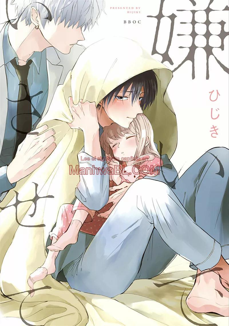 Manhwa BL Español – Leer Yaoi Online Gratis en es.mi2manga.com Kirai de Isasete - Capítulo 6.5 manhwa