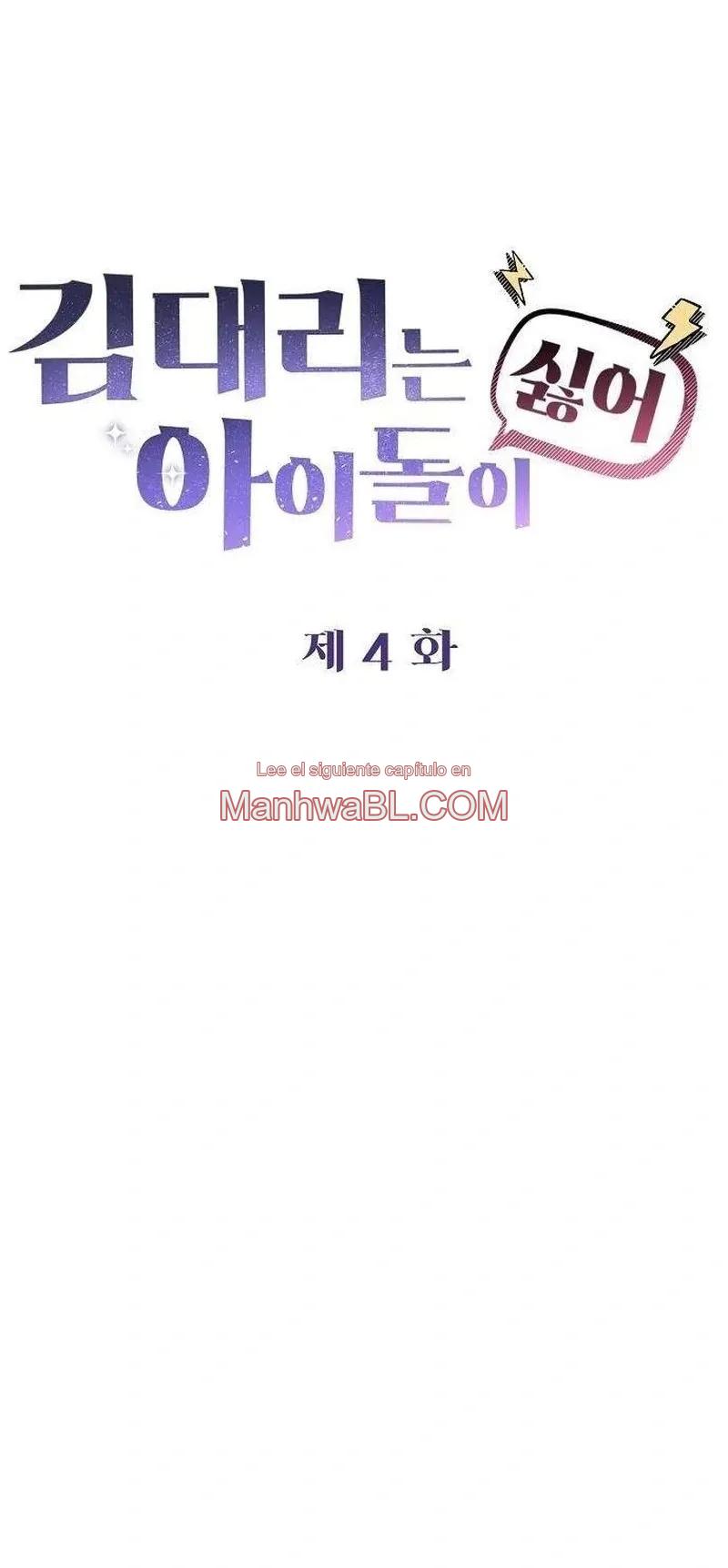 Manhwa BL Español – Leer Yaoi Online Gratis en es.mi2manga.com El subgerente Kim odia a los ídolos - Capítulo 4 2 manhwa