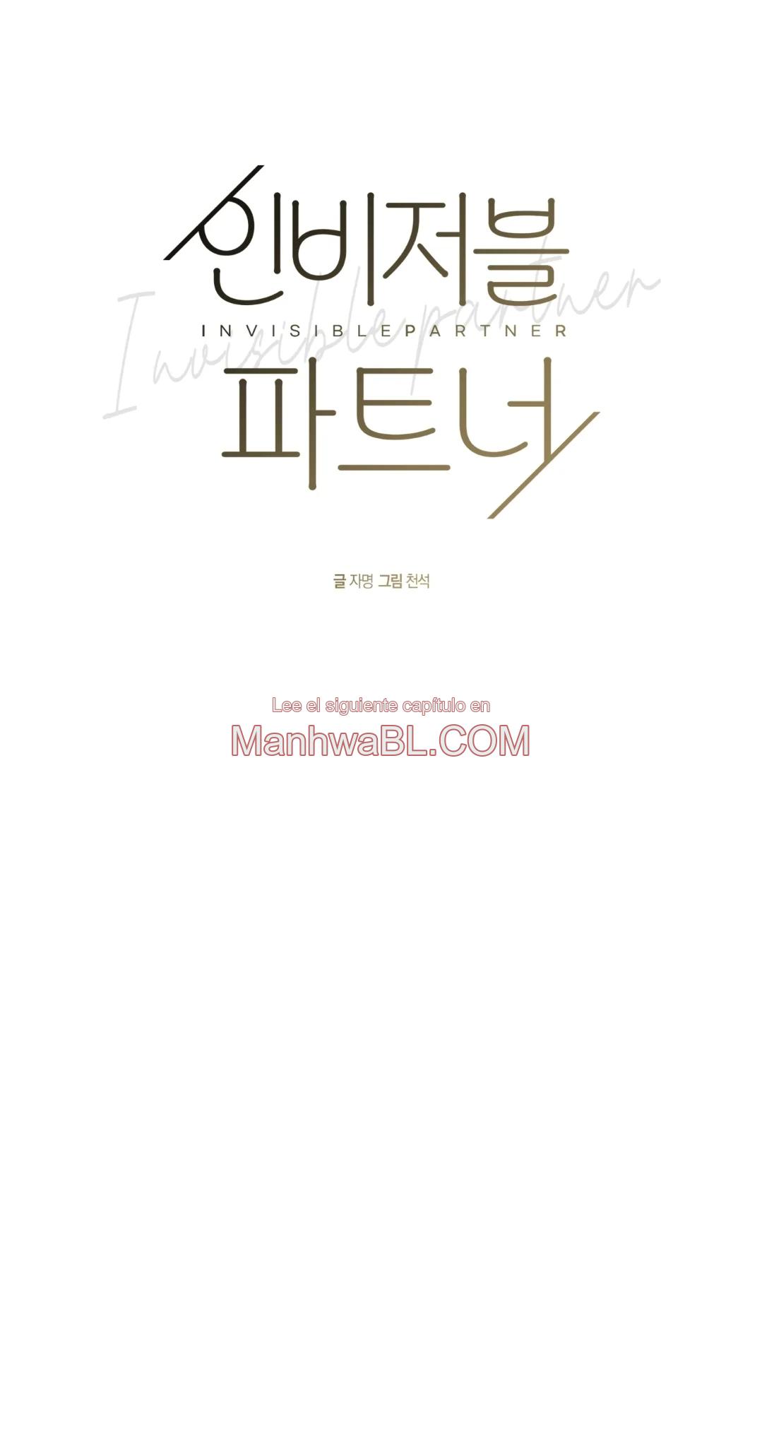 Manhwa BL Español – Leer Yaoi Online Gratis en es.mi2manga.com Compañero Invisible - Capítulo 6 2 manhwa