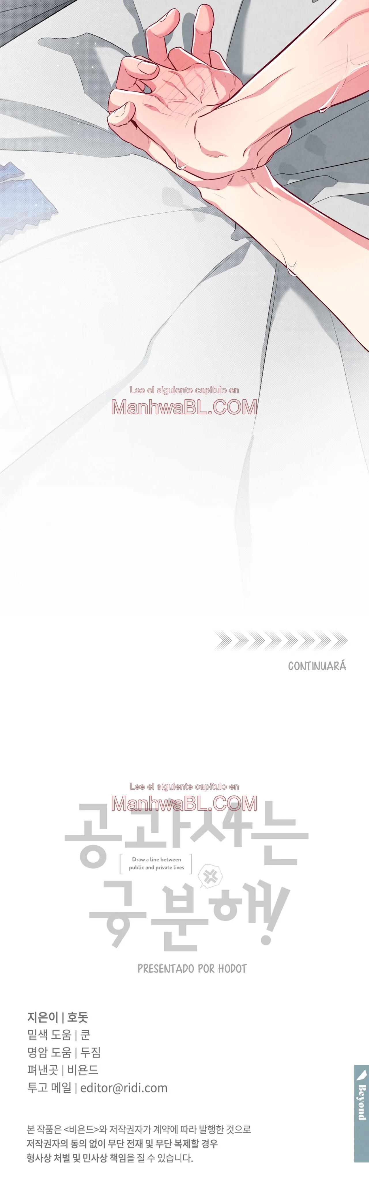 Manhwa BL Español – Leer Yaoi Online Gratis en es.mi2manga.com ¡No mezcles los negocios con el placer! - Capítulo 35 3 manhwa