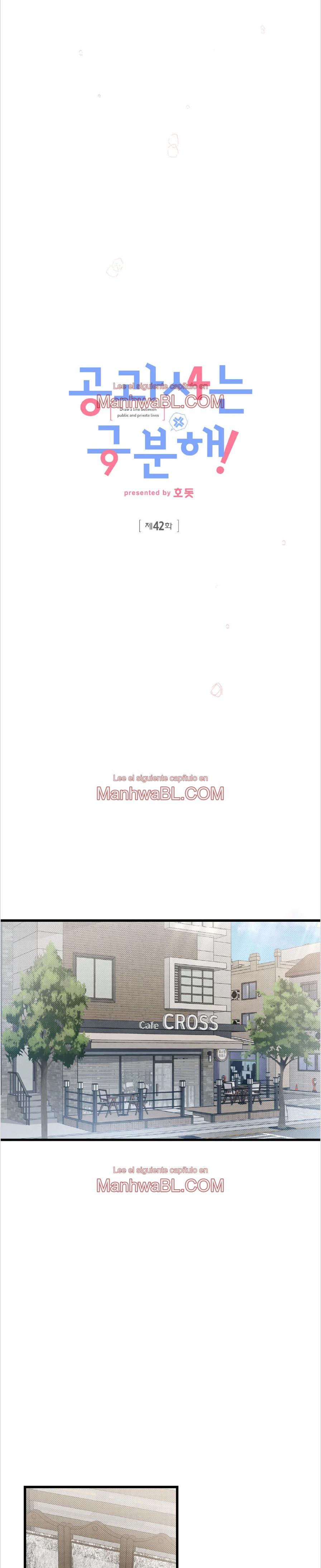 Manhwa BL Español – Leer Yaoi Online Gratis en es.mi2manga.com ¡No mezcles los negocios con el placer! - Capítulo 42 manhwa