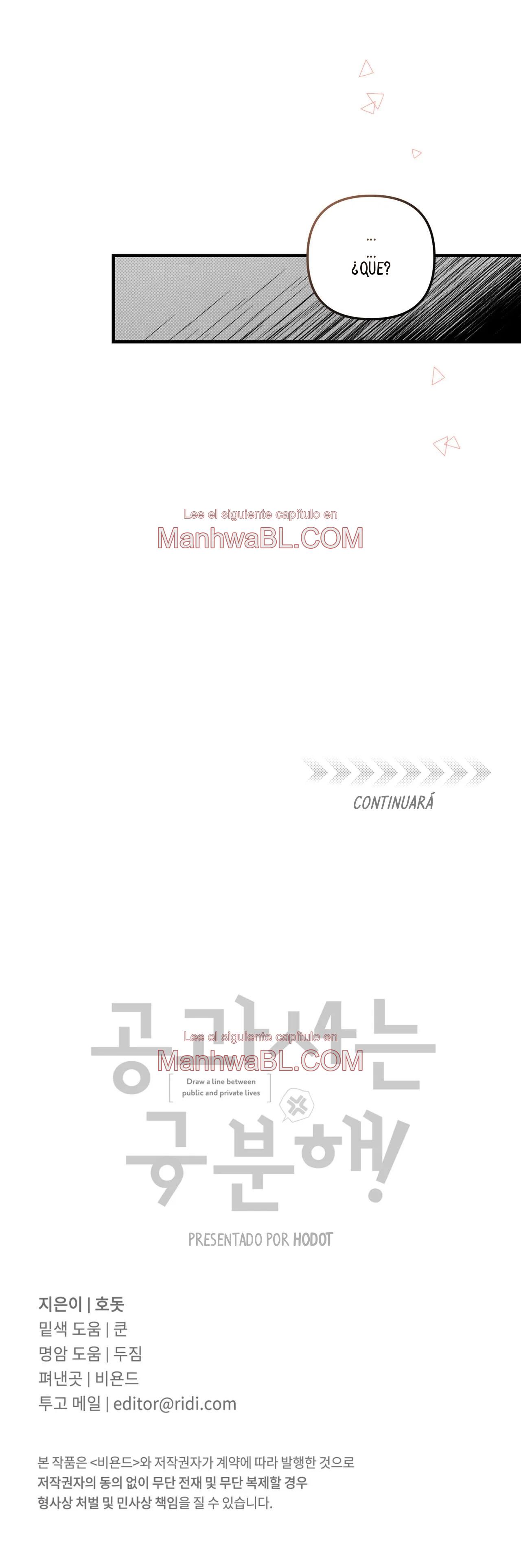 Manhwa BL Español – Leer Yaoi Online Gratis en es.mi2manga.com ¡No mezcles los negocios con el placer! - Capítulo 33 3 manhwa