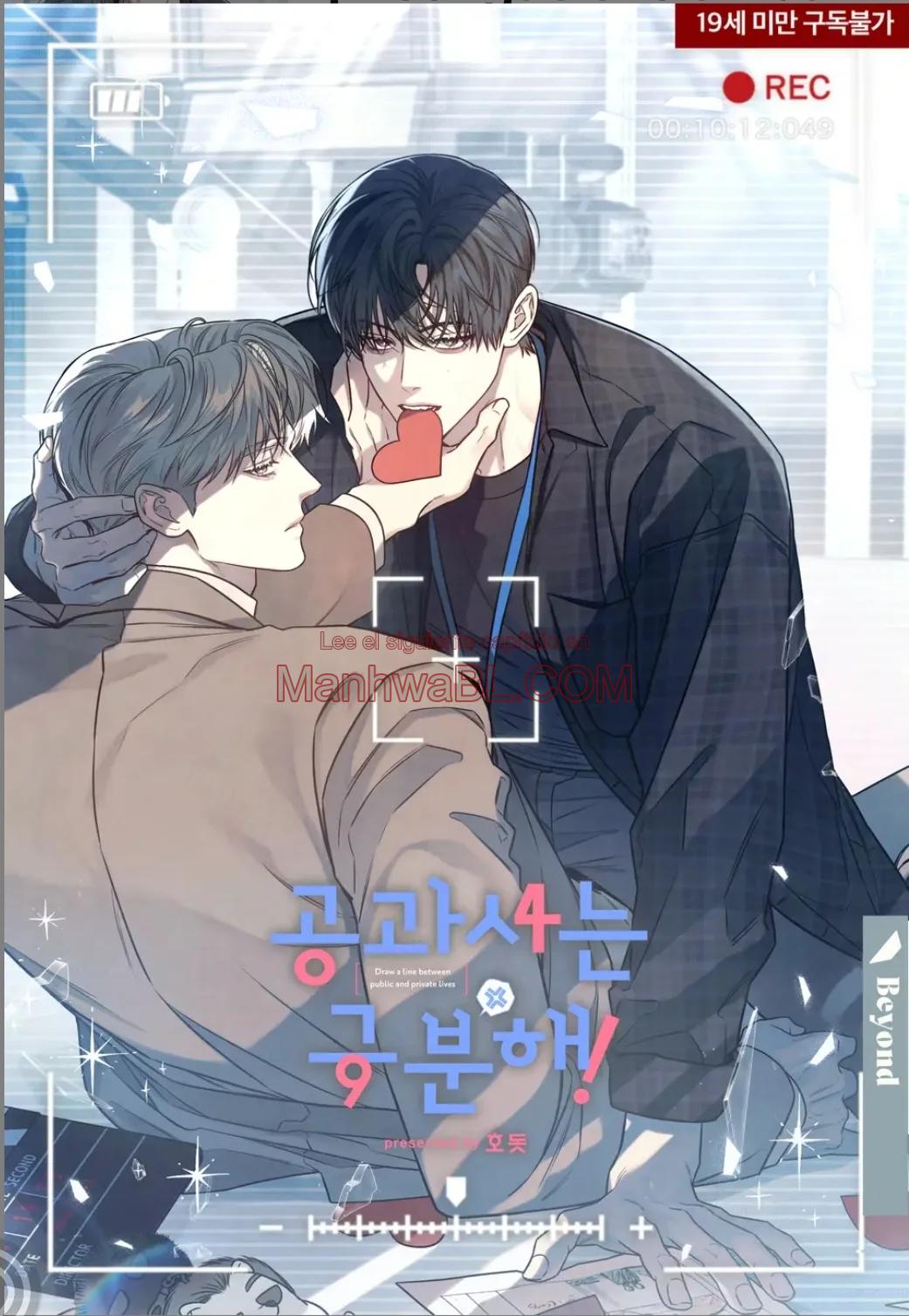 Manhwa BL Español – Leer Yaoi Online Gratis en es.mi2manga.com ¡No mezcles los negocios con el placer! - Capítulo 45 manhwa