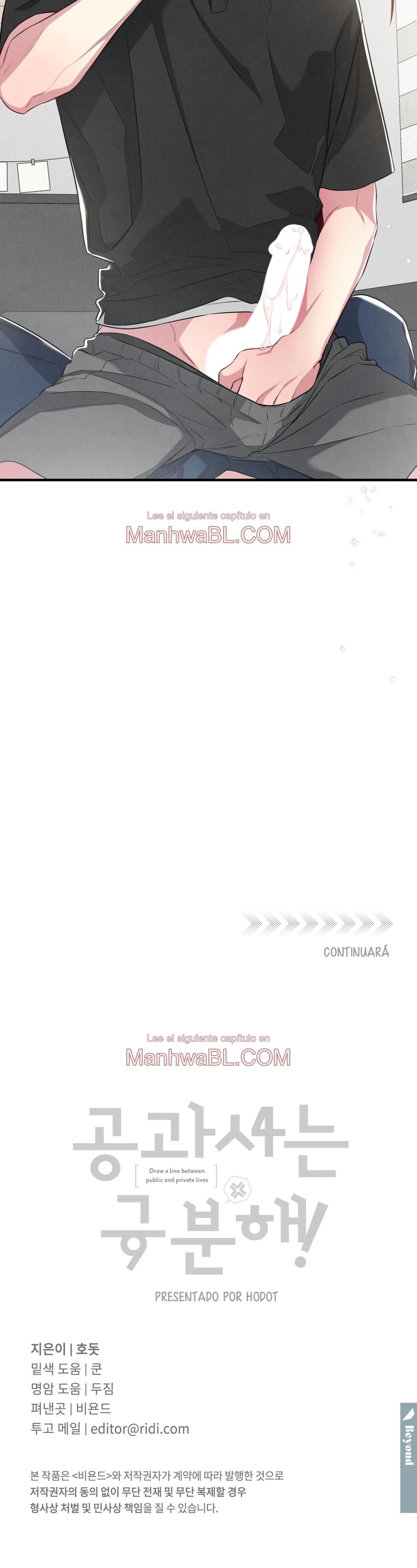 Manhwa BL Español – Leer Yaoi Online Gratis en es.mi2manga.com ¡No mezcles los negocios con el placer! - Capítulo 34 3 manhwa