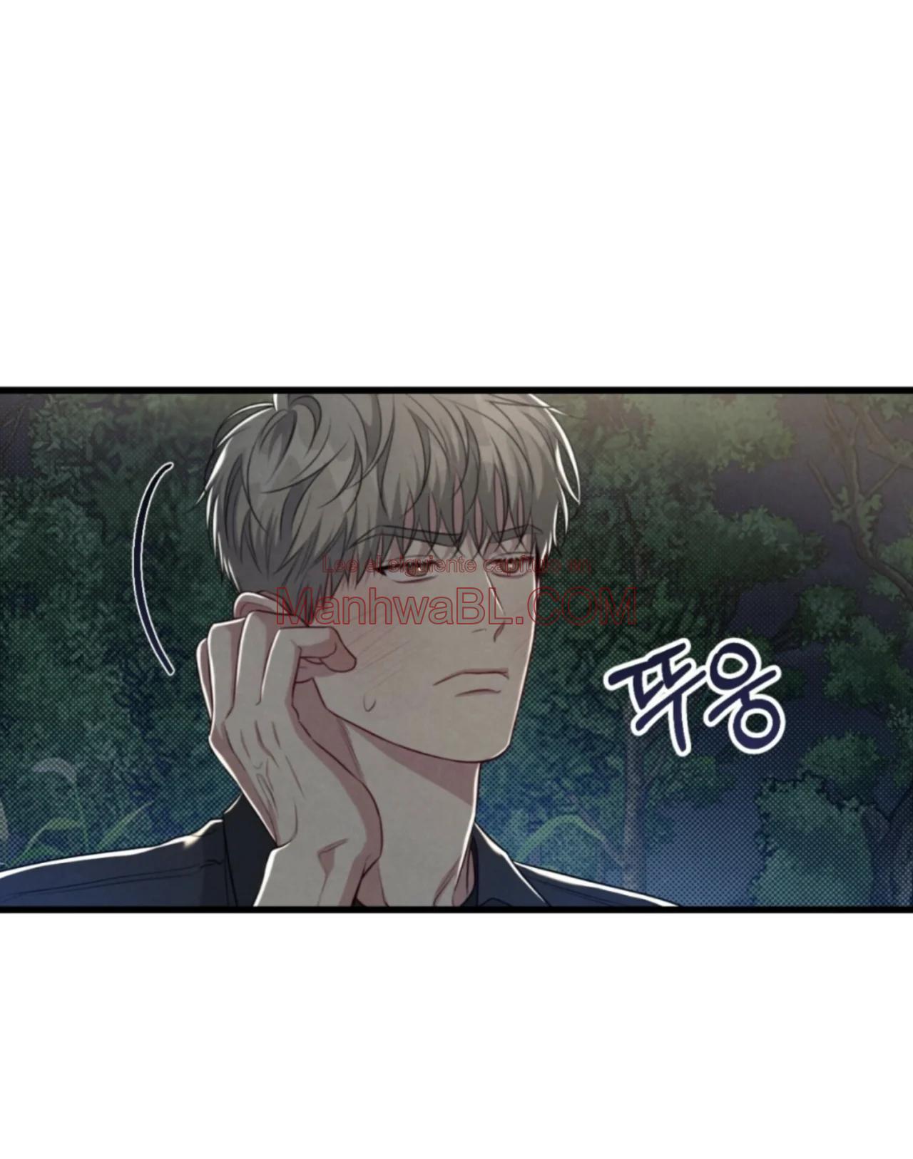 Manhwa BL Español – Leer Yaoi Online Gratis en es.mi2manga.com ¡No mezcles los negocios con el placer! - Capítulo 45 2 manhwa