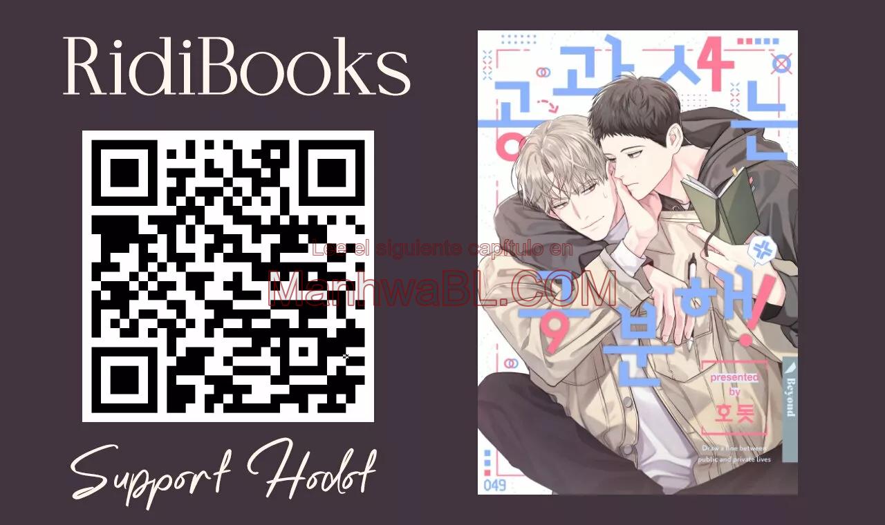 Manhwa BL Español – Leer Yaoi Online Gratis en es.mi2manga.com ¡No mezcles los negocios con el placer! - Capítulo 11 3 manhwa