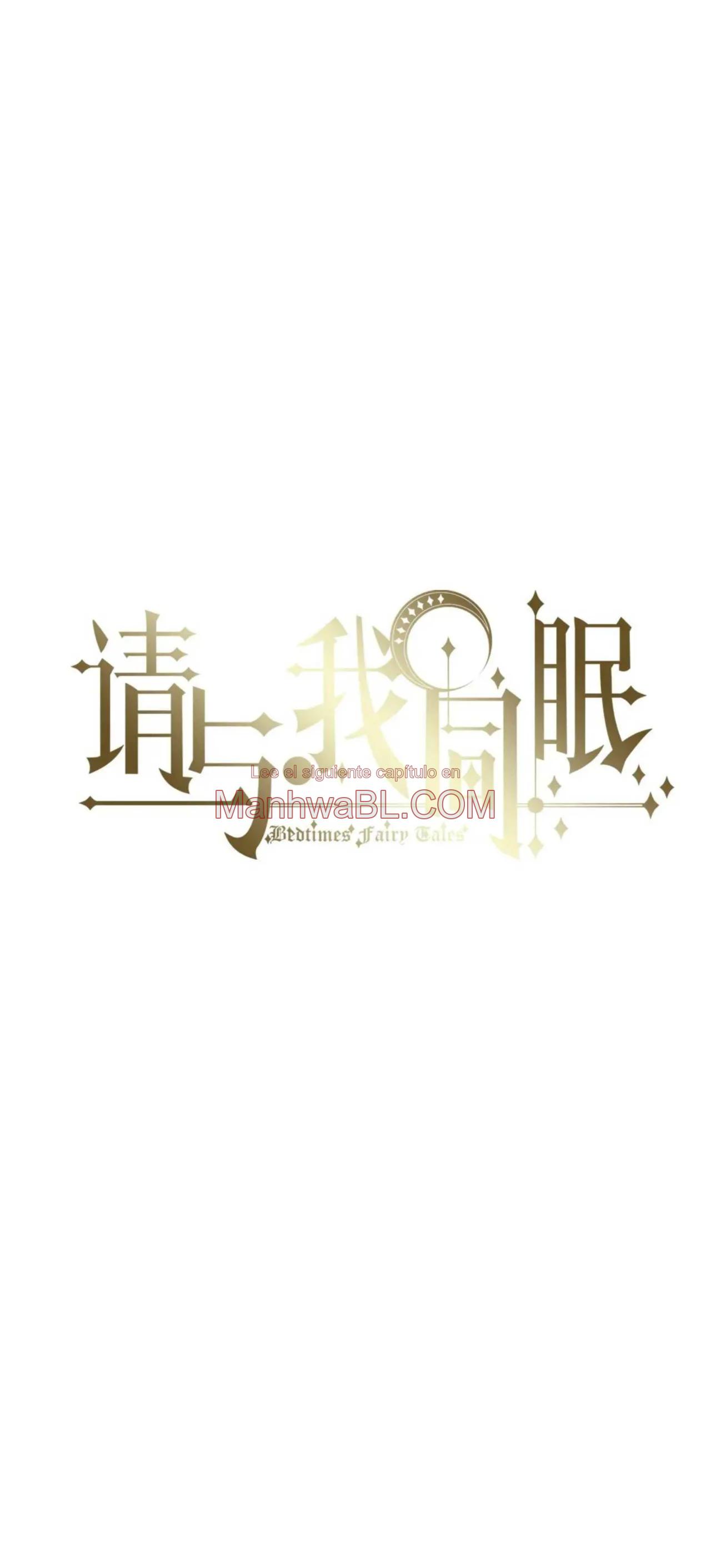 Manhwa BL Español – Leer Yaoi Online Gratis en es.mi2manga.com Por favor, duerme conmigo - Capítulo 147 manhwa