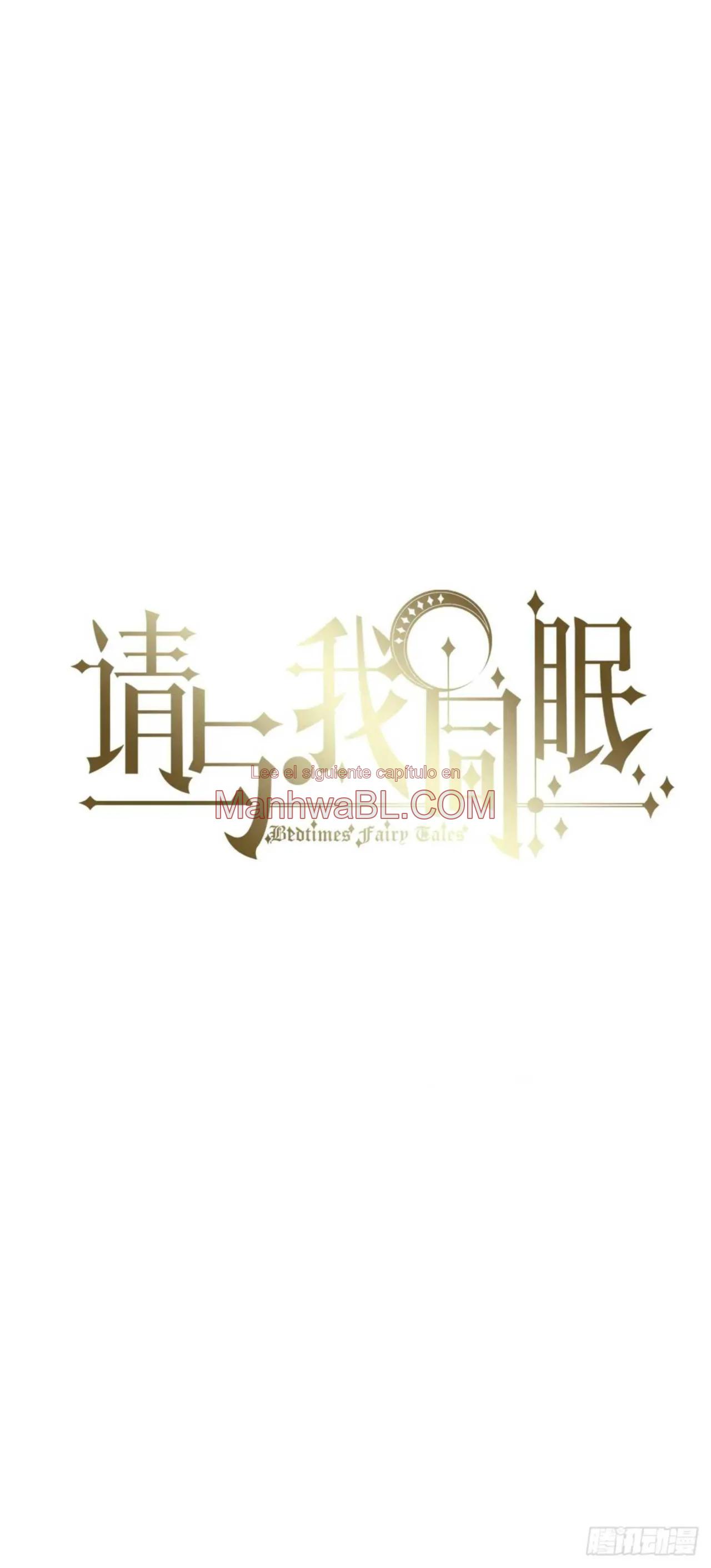 Manhwa BL Español – Leer Yaoi Online Gratis en es.mi2manga.com Por favor, duerme conmigo - Capítulo 144 manhwa