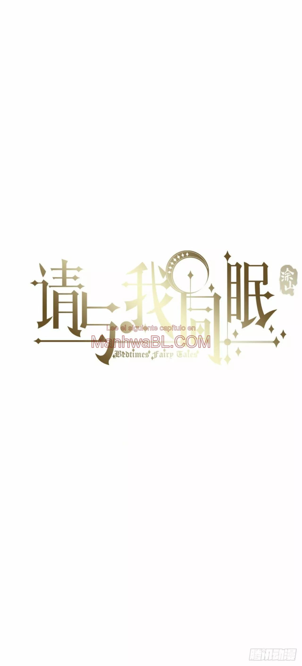 Manhwa BL Español – Leer Yaoi Online Gratis en es.mi2manga.com Por favor, duerme conmigo - Capítulo 56 manhwa