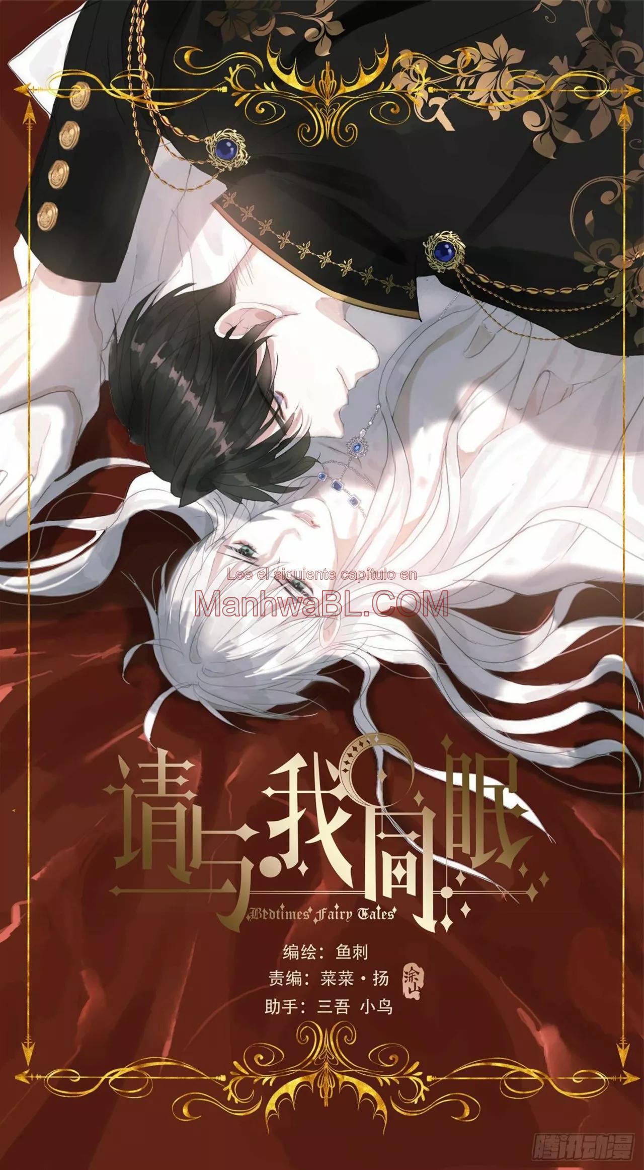 Manhwa BL Español – Leer Yaoi Online Gratis en es.mi2manga.com Por favor, duerme conmigo - Capítulo 8 manhwa