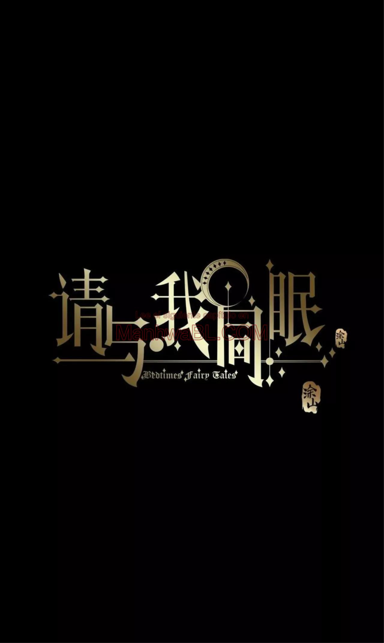Manhwa BL Español – Leer Yaoi Online Gratis en es.mi2manga.com Por favor, duerme conmigo - Capítulo 34 2 manhwa