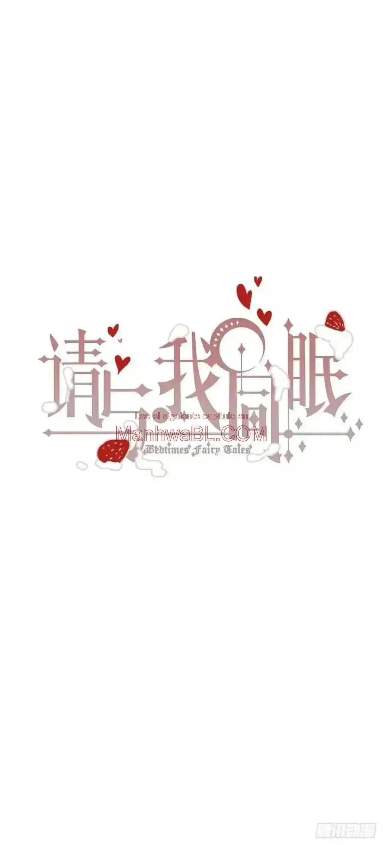 Manhwa BL Español – Leer Yaoi Online Gratis en es.mi2manga.com Por favor, duerme conmigo - Capítulo 149 manhwa