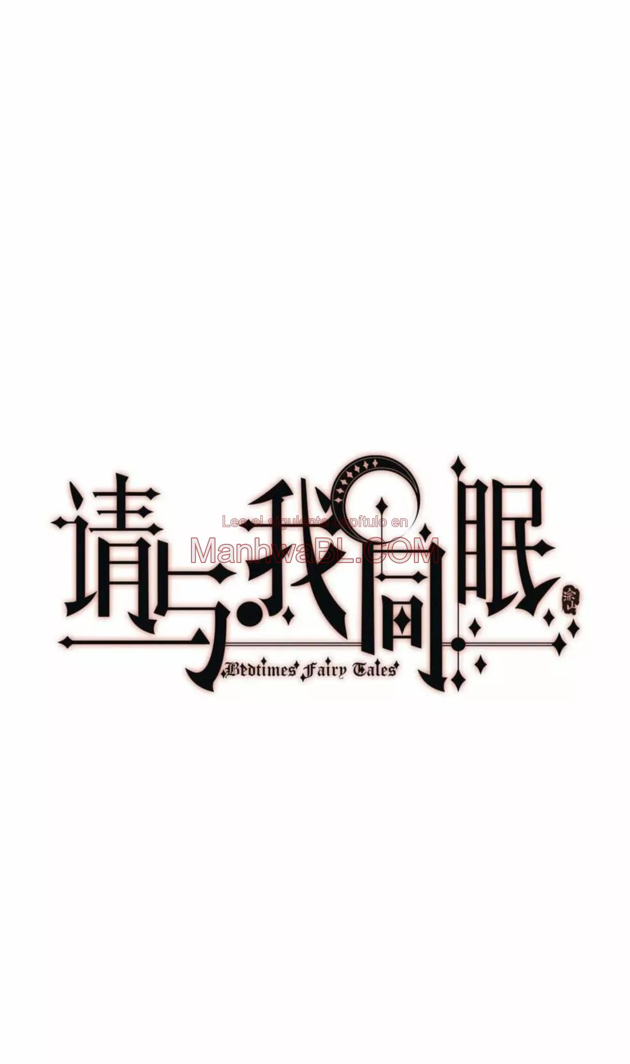 Manhwa BL Español – Leer Yaoi Online Gratis en es.mi2manga.com Por favor, duerme conmigo - Capítulo 43 manhwa