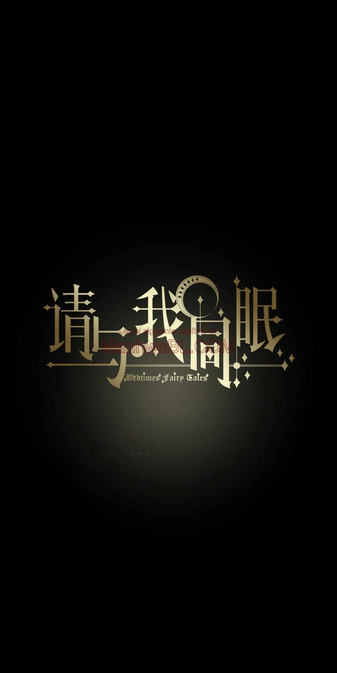 Manhwa BL Español – Leer Yaoi Online Gratis en es.mi2manga.com Por favor, duerme conmigo - Capítulo 183 manhwa