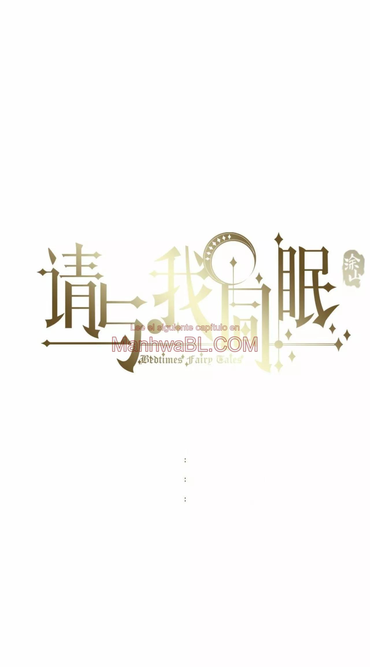 Manhwa BL Español – Leer Yaoi Online Gratis en es.mi2manga.com Por favor, duerme conmigo - Capítulo 58 manhwa
