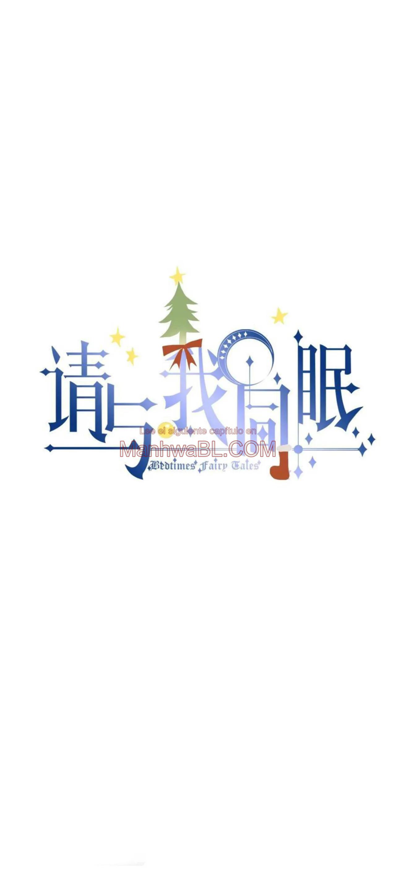 Manhwa BL Español – Leer Yaoi Online Gratis en es.mi2manga.com Por favor, duerme conmigo - Capítulo 148 manhwa