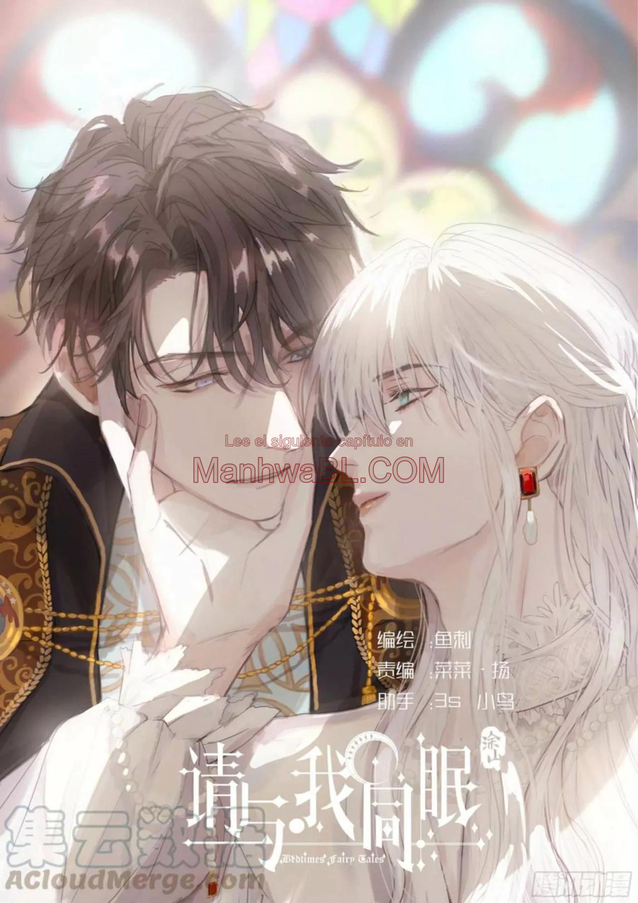 Manhwa BL Español – Leer Yaoi Online Gratis en es.mi2manga.com Por favor, duerme conmigo - Capítulo 31 manhwa