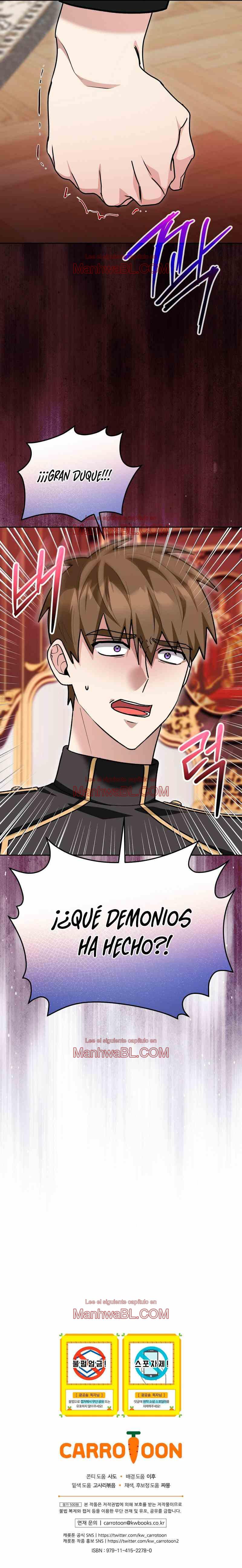 Manhwa BL Español – Leer Yaoi Online Gratis en es.mi2manga.com Poseyendo al muñeco de algodón del maníaco obsesivo - Capítulo 22 3 manhwa
