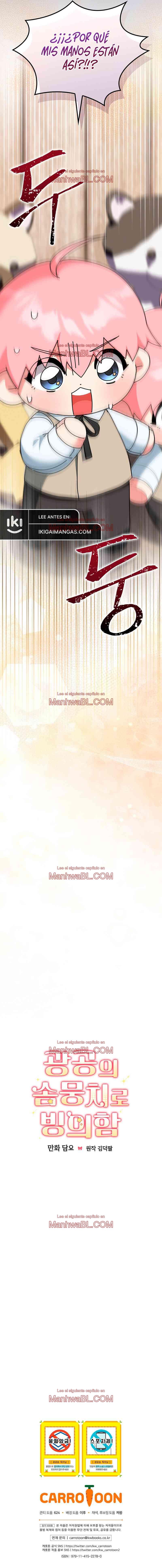 Manhwa BL Español – Leer Yaoi Online Gratis en es.mi2manga.com Poseyendo al muñeco de algodón del maníaco obsesivo - Capítulo 1 3 manhwa