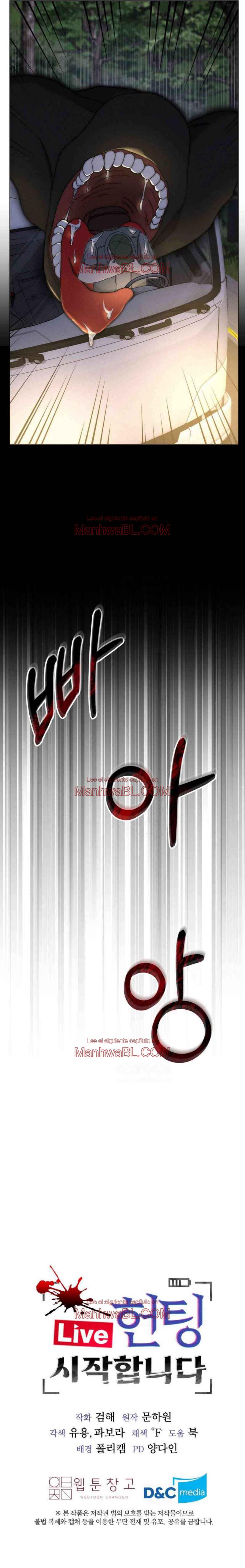 Manhwa BL Español – Leer Yaoi Online Gratis en es.mi2manga.com Comienza la caza - Capítulo 9 3 manhwa