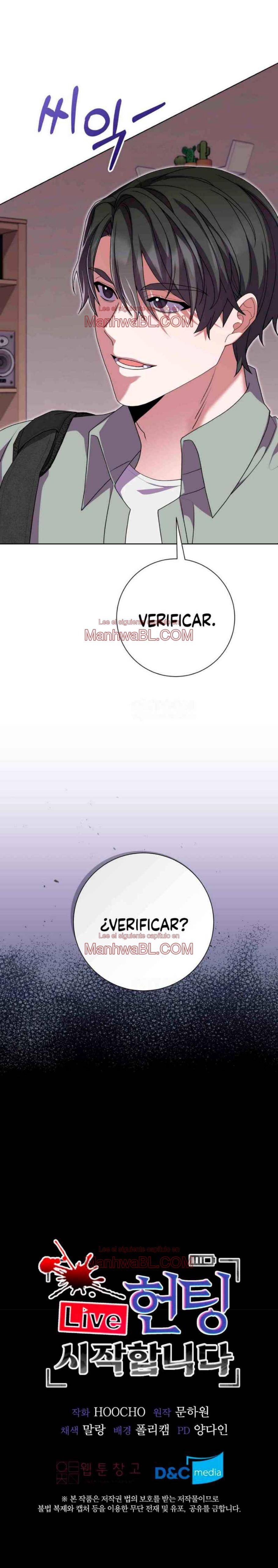 Manhwa BL Español – Leer Yaoi Online Gratis en es.mi2manga.com Comienza la caza - Capítulo 3 3 manhwa