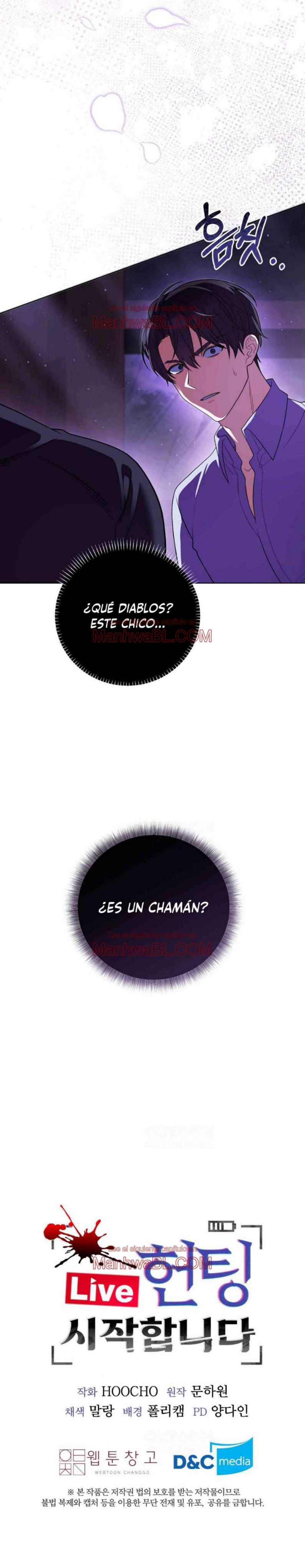 Manhwa BL Español – Leer Yaoi Online Gratis en es.mi2manga.com Comienza la caza - Capítulo 1 3 manhwa