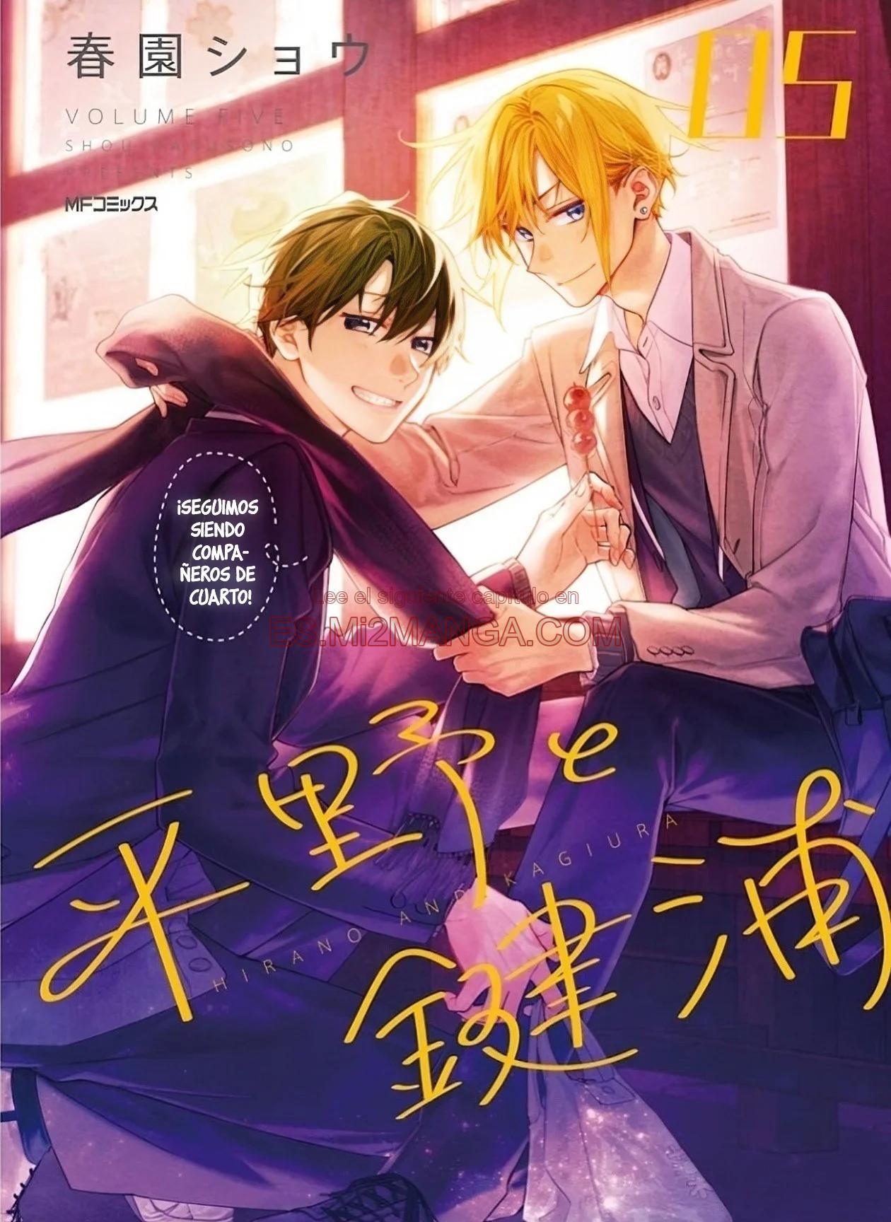 Manhwa BL Español – Leer Yaoi Online Gratis en es.mi2manga.com Hirano y Kagiura - Capítulo 27.5 manhwa