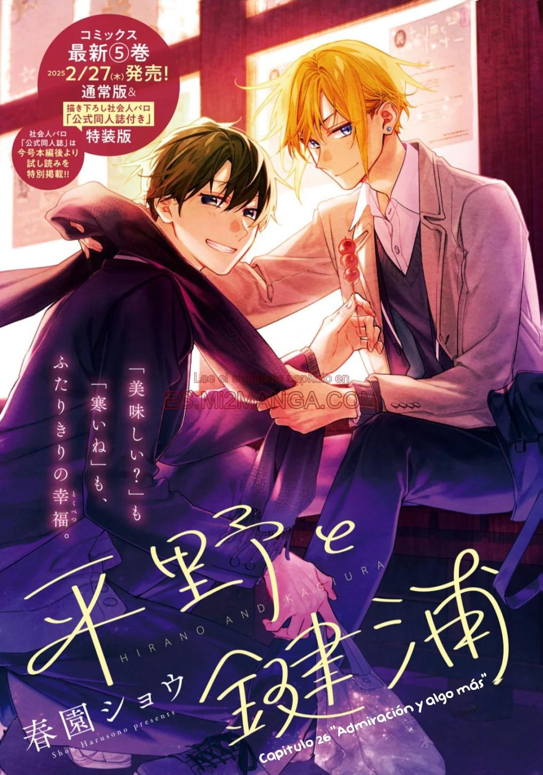 Manhwa BL Español – Leer Yaoi Online Gratis en es.mi2manga.com Hirano y Kagiura - Capítulo 26 manhwa
