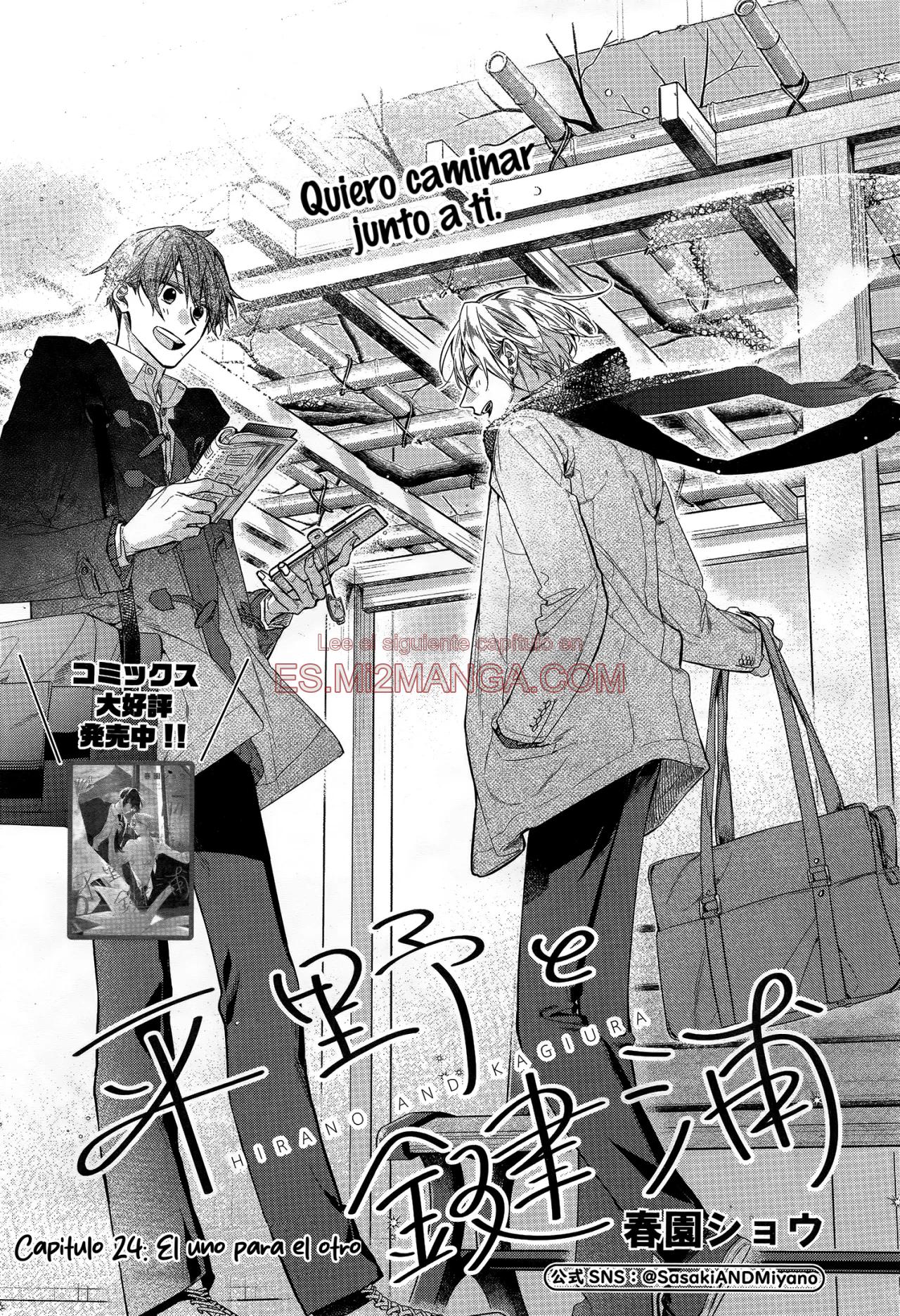 Manhwa BL Español – Leer Yaoi Online Gratis en es.mi2manga.com Hirano y Kagiura - Capítulo 24 manhwa