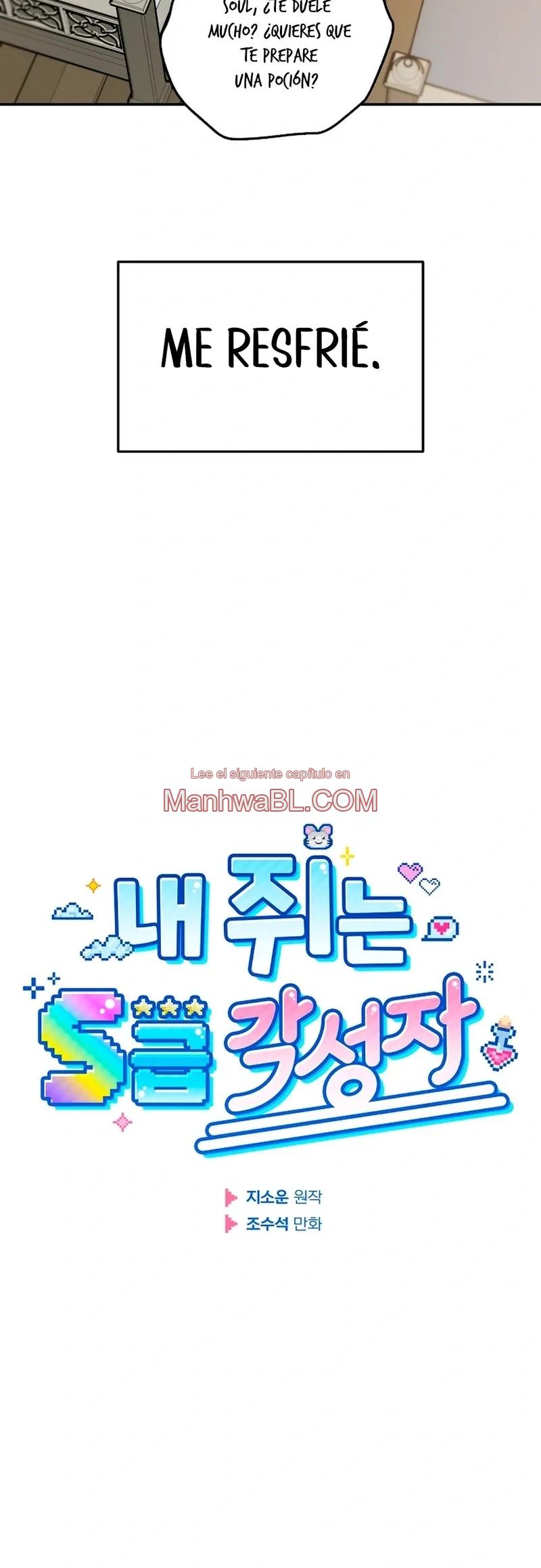 Manhwa BL Español – Leer Yaoi Online Gratis en es.mi2manga.com Mi rata es un despertado de rango S - Capítulo 17 manhwa