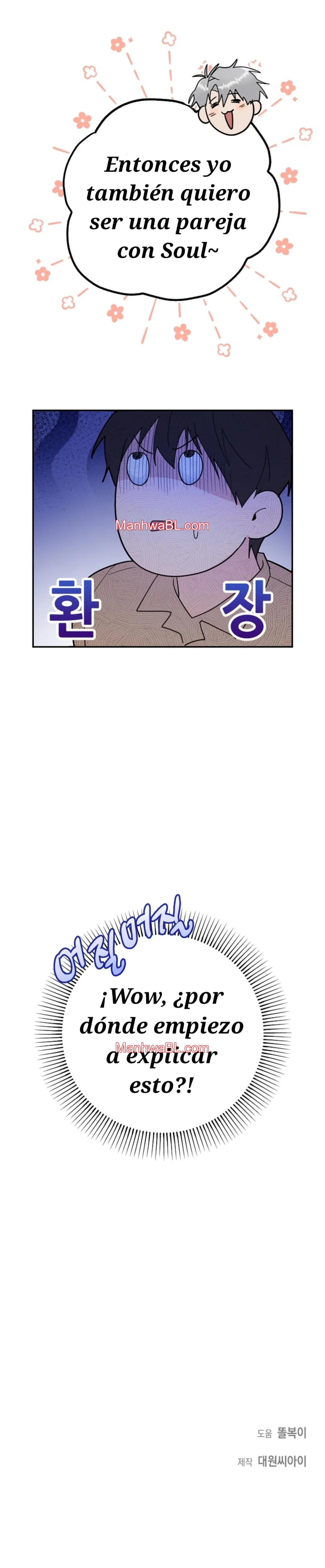 Mi rata es un despertado de rango S - Capítulo 9 3 manhwa
