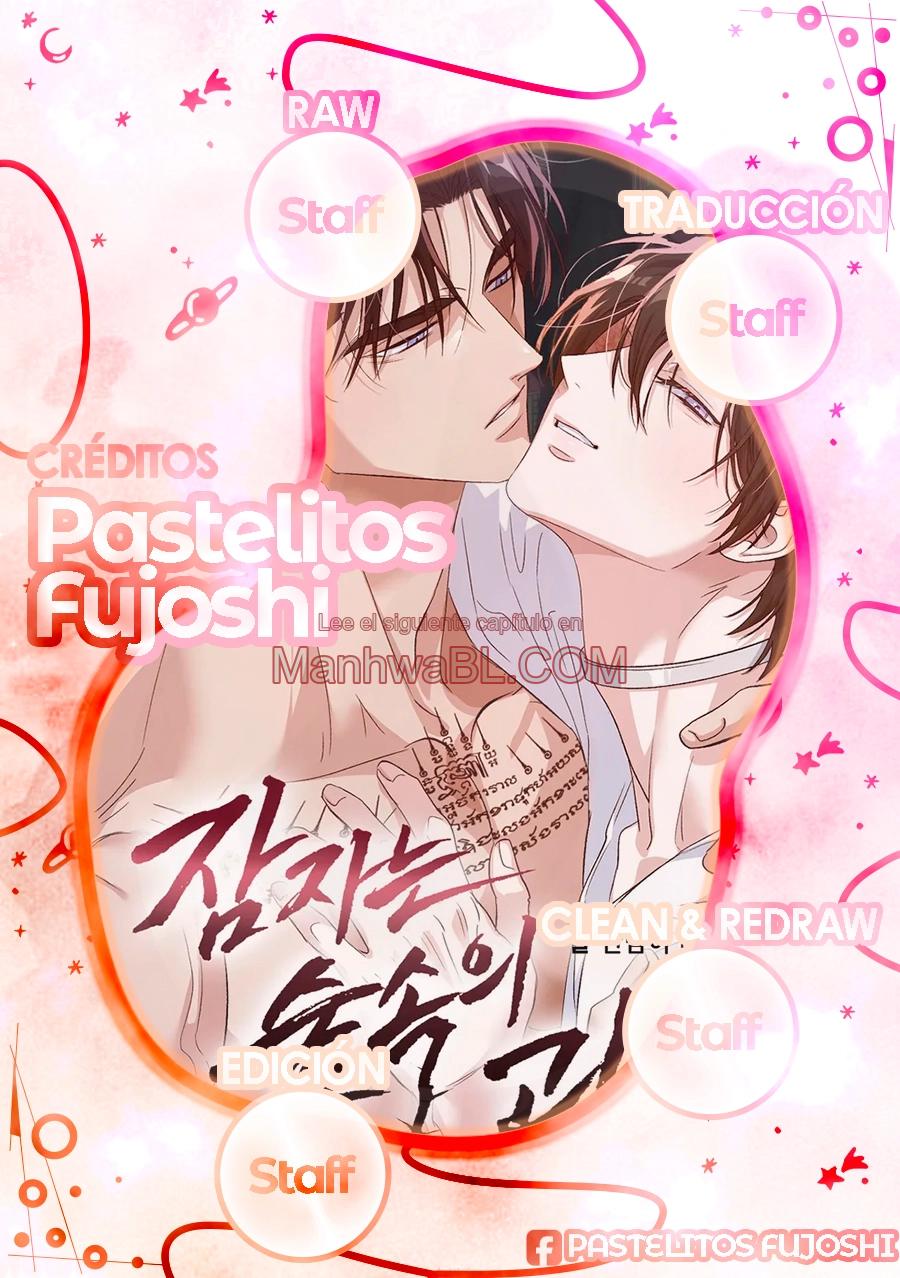 Monstruo Durmiente - Capítulo 12 manhwa