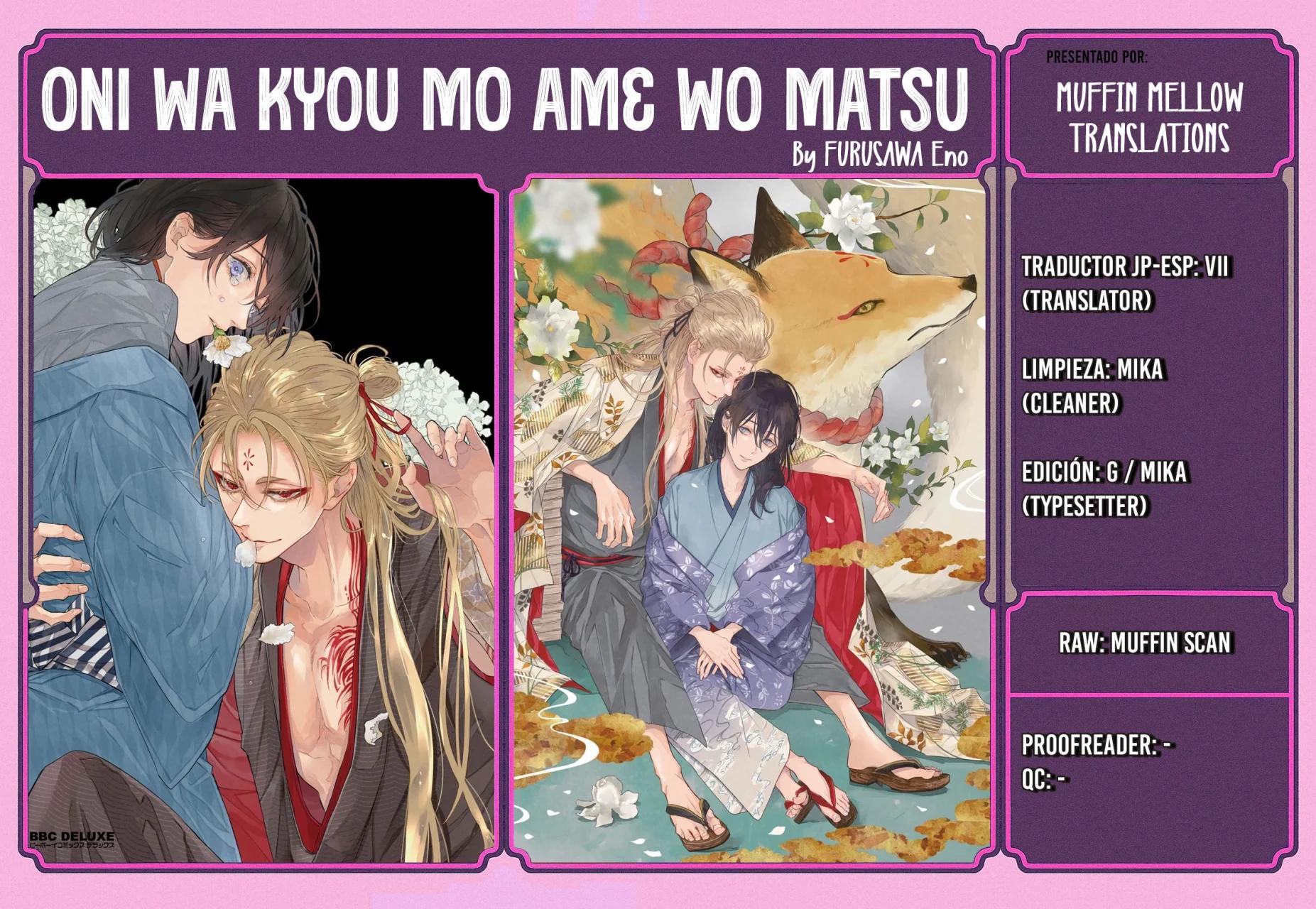 Oni wa Kyou mo Ame wo Matsu - Capítulo 1 manhwa